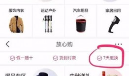 爆料上海今日头条,揭秘今日热点事件，带你直击现场！