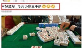 五华赌博爆料网站最新,涉案人员、赌博手法及警方行动全解析”