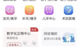 娱乐爆料君小程序,揭秘娱乐圈最新动态，带你畅游娱乐资讯海洋