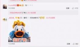 娱乐吃瓜赵小瞒百度云,百度云独家揭秘娱乐圈幕后故事